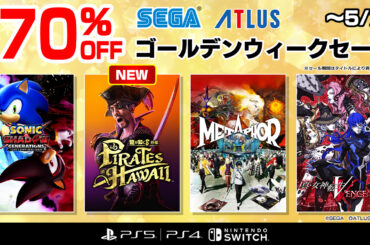 「龍が如く8外伝 Pirates in Hawaii」がセールに初登場。最大70％オフの「セガ ゴールデンウィークセール」，本日開始 - 4Gamer.net