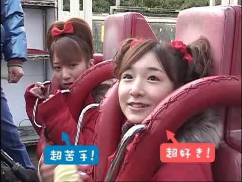 W – Tsuji Nozomi and Kago Ai – Rollercoaster Ride