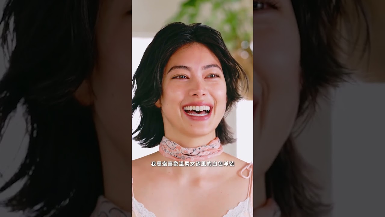 日模森星教你搭配春季音樂節穿搭!🌸