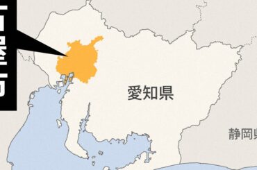 飼い犬のチワワを6階から落とした疑い 52歳逮捕 友人と飲酒中 - 毎日新聞