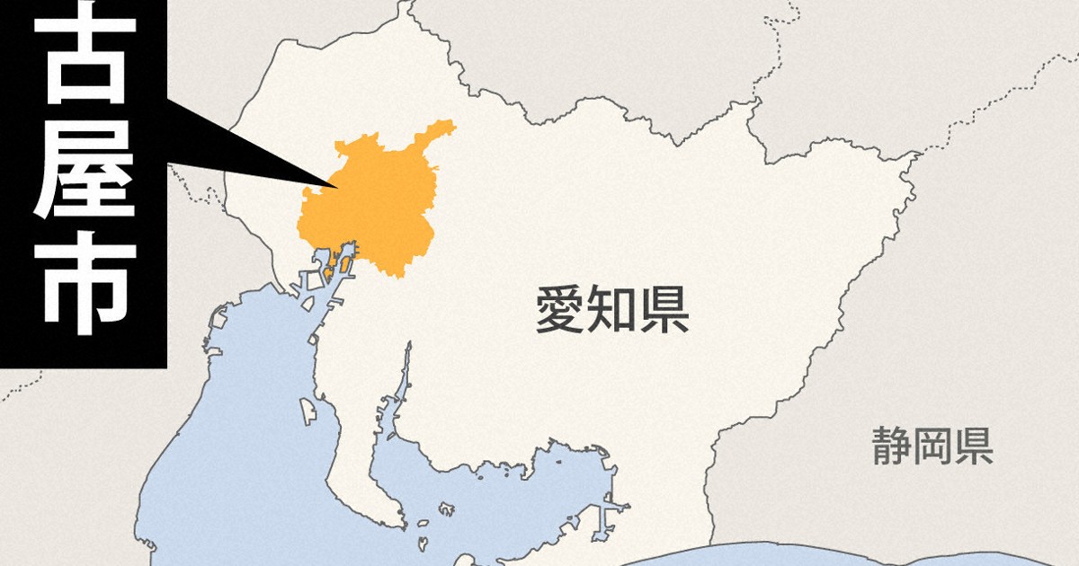 飼い犬のチワワを6階から落とした疑い 52歳逮捕 友人と飲酒中 – 毎日新聞 飼い犬のチワワを6階から落とした疑い 52歳逮捕 友人と飲酒中 - 毎日新聞