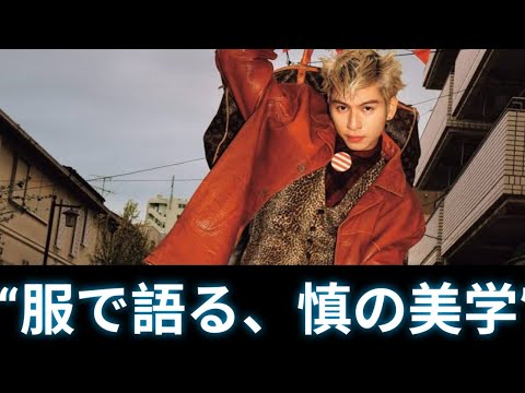 THE RAMPAGE・長谷川慎「ファッションこそがアイデンティティの証明であり、最適解だ」