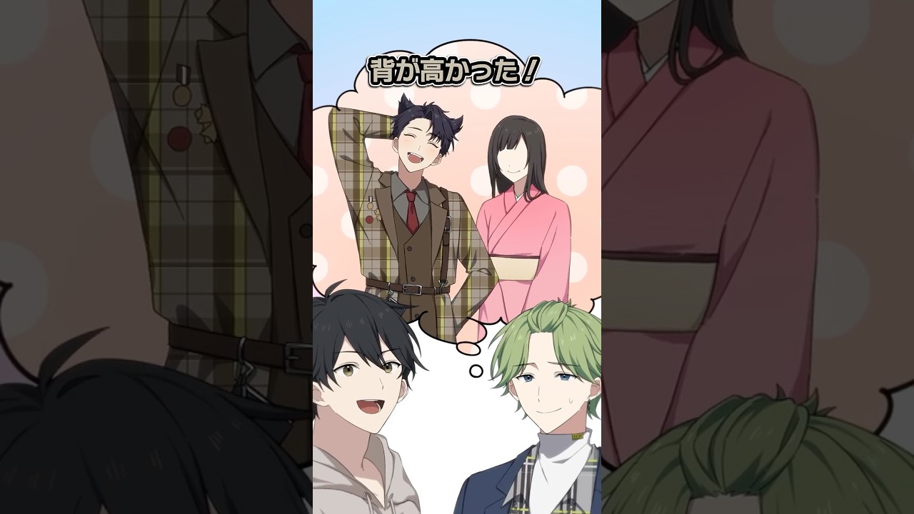 美人な彼女がいると思ったら… #ハンドレ #ハンドレッドノート #anime