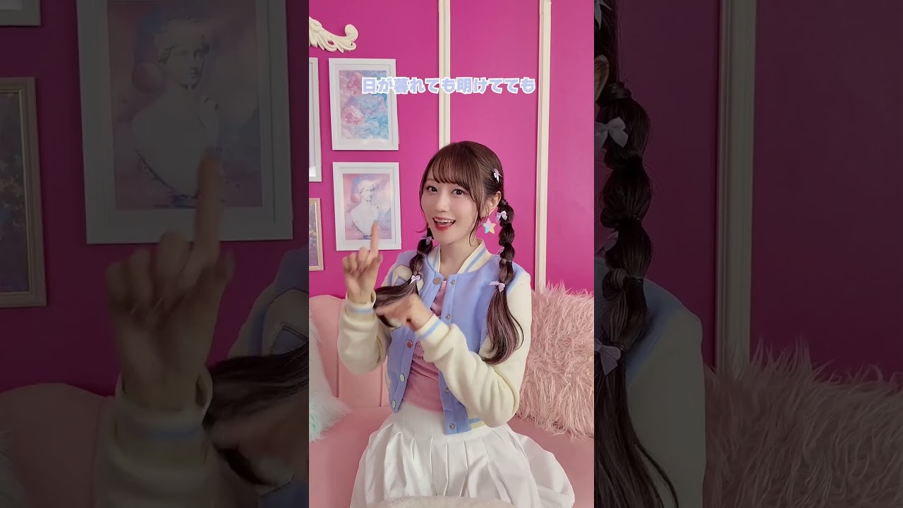 #小倉唯「So☆Lucky」好評発売&配信中!🌈 #SoLucky #スライム倒して300年