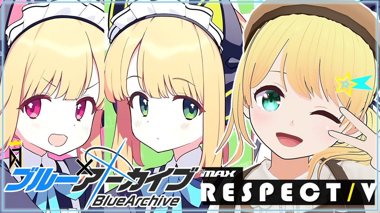 【DJMAX RESPECT V/参加型】ブルアカエアプだけどブルアカDLCを遊びつくす!