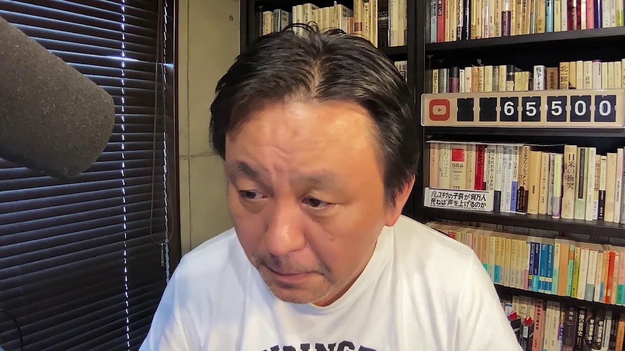 4/26(土)朝刊チェック:今後の焦点はただ一つ。「兵庫県議会の皆さんの良識」だけだ。 4/26(土)朝刊チェック:今後の焦点はただ一つ。「兵庫県議会の皆さんの良識」だけだ。