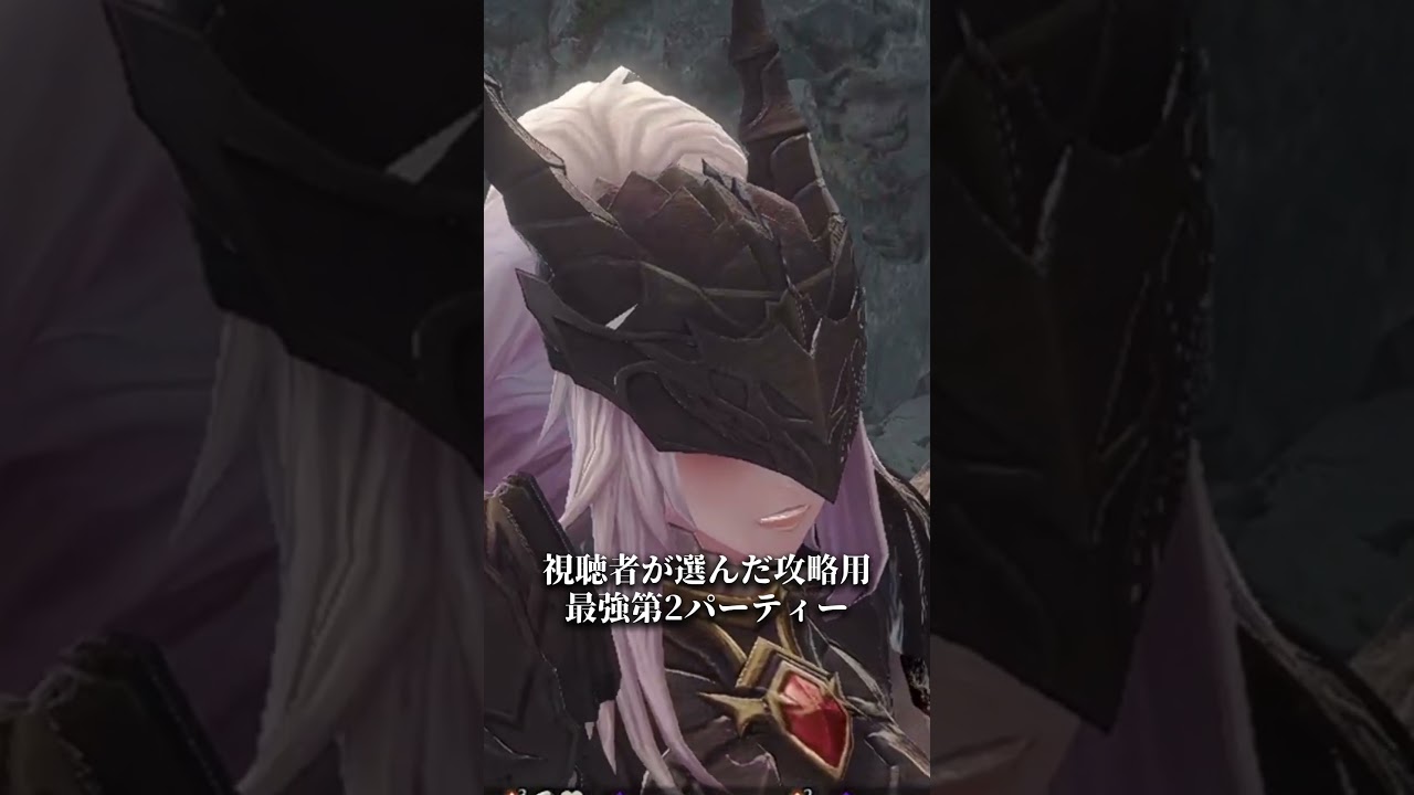 【ウィズダフネ】視聴者が選んだ攻略用最強第2PT 仮面盗賊【Wizardry Variants Daphne】 #ウィズダフネ #ダフネ #wizardryvariantsdaphne