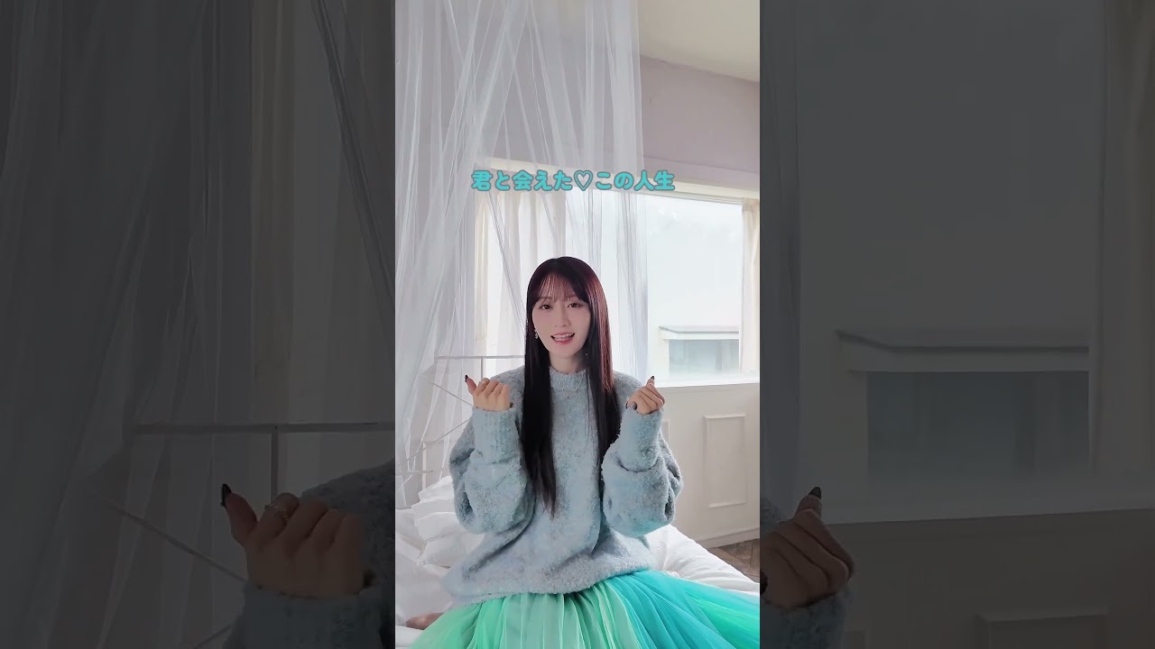 #小倉唯「So☆Lucky」好評発売&配信中!🌈