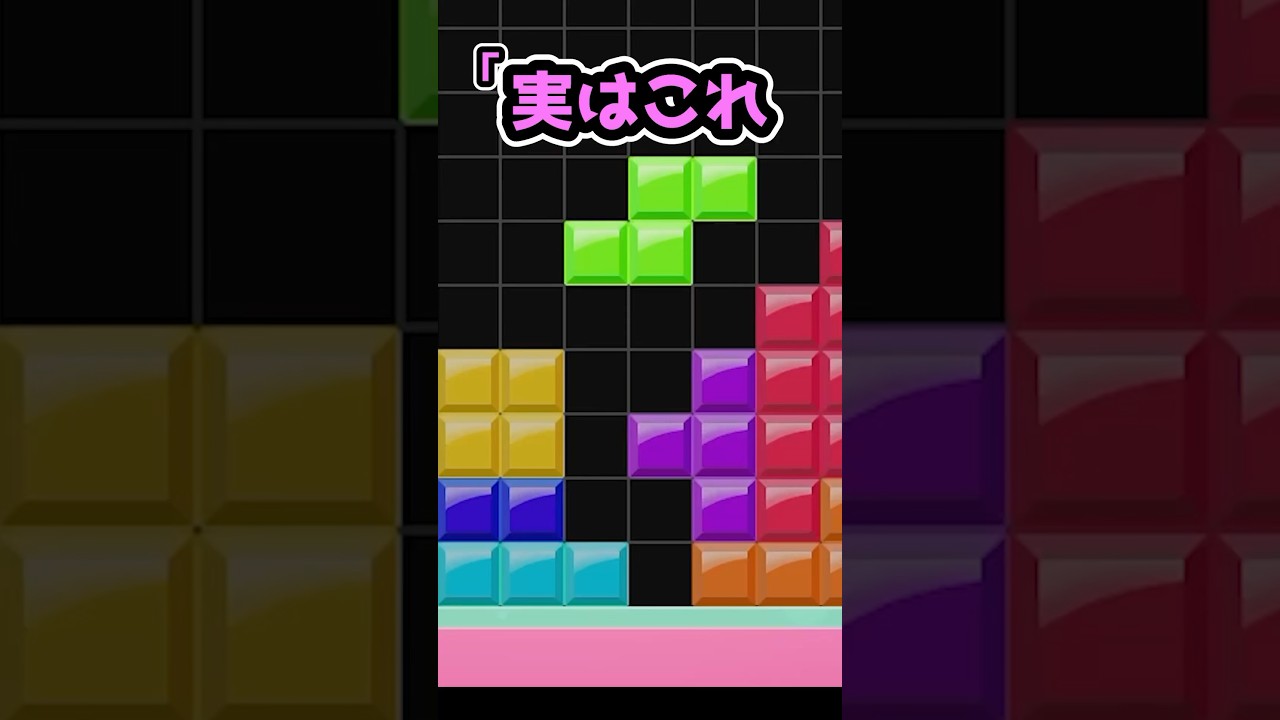 ☝実はこれ、入っちゃうんです👀☝