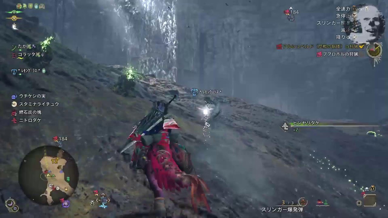 【モンハン】もあいの奴#初見歓迎#本田翼大歓迎#クリーンな配信者#顔出しVtuber