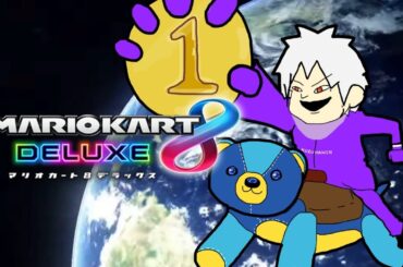 【 マリカ 】 ぬる練【 #マリカにじさんじ杯 に向けて練習 】