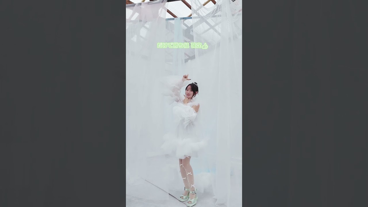 #小倉唯「So☆Lucky」好評発売&配信中!🌈