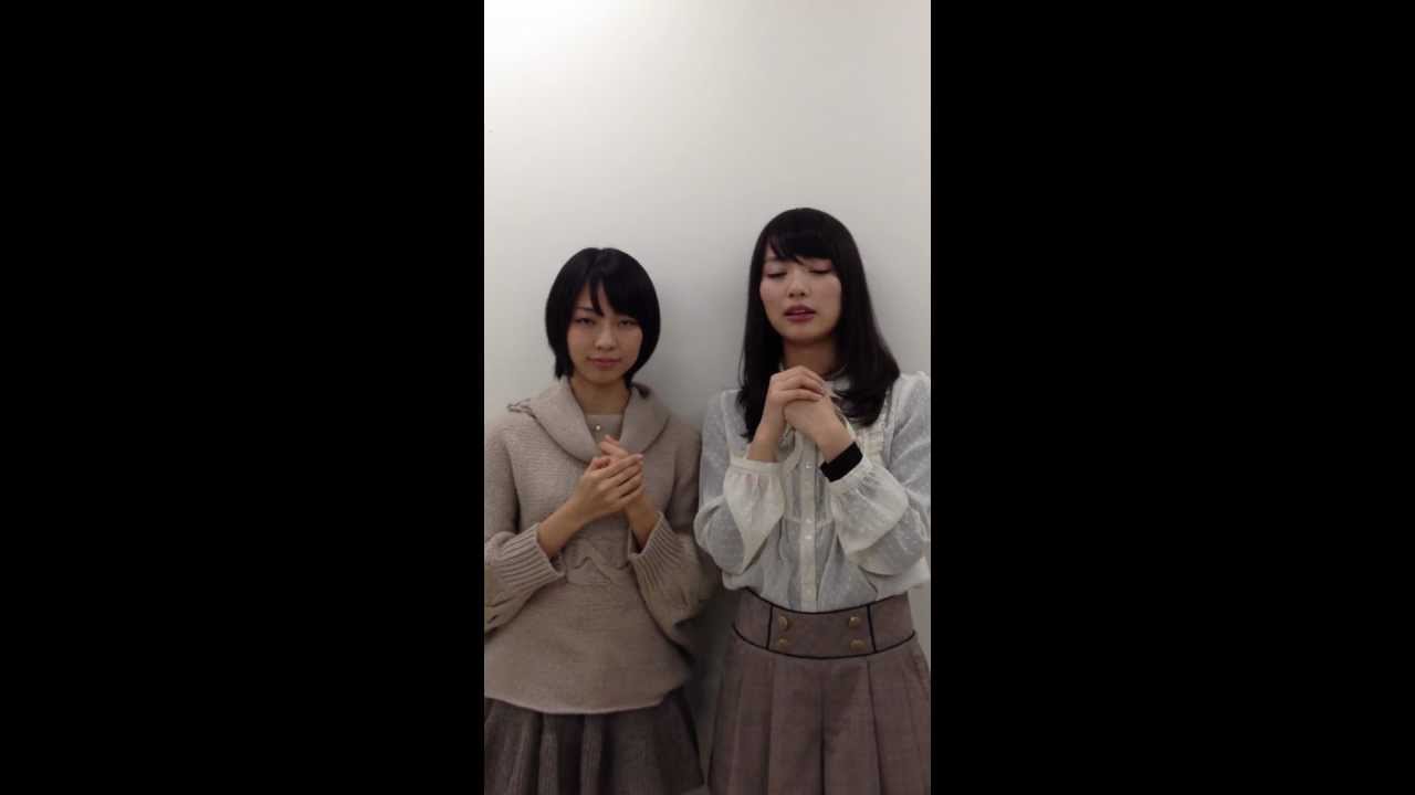 内田理央・梨里杏 「空色ドロップ」コメント