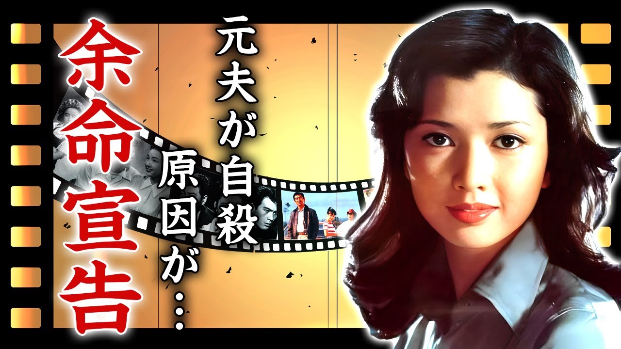 多岐川裕美が余命宣告されている難病の正体…元夫との離婚理由や自殺理由に言葉を失う…『おしん』で有名な女優の大物との愛人関係…娘の現在に驚きを隠せない…