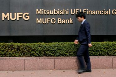 三菱ＵＦＪ、25年3月期純利益を上方修正　期末配当予想引き上げ | ロイター