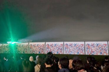 万博、Ado開幕ライブの動画公開 大混乱を締めくくった歌声「一生の思い出」「涙出ました」 【大阪・関西万博】 - ORICON