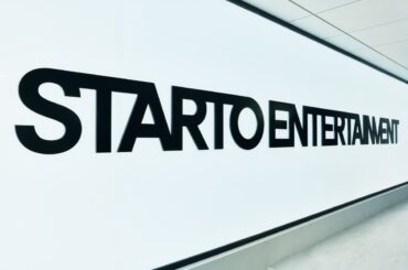 STARTO ENTERTAINMENT、大倉忠義が社長の「J-pop Legacy」と業務委託へ ジュニアの育成、発掘、プロデュースなど - ORICON