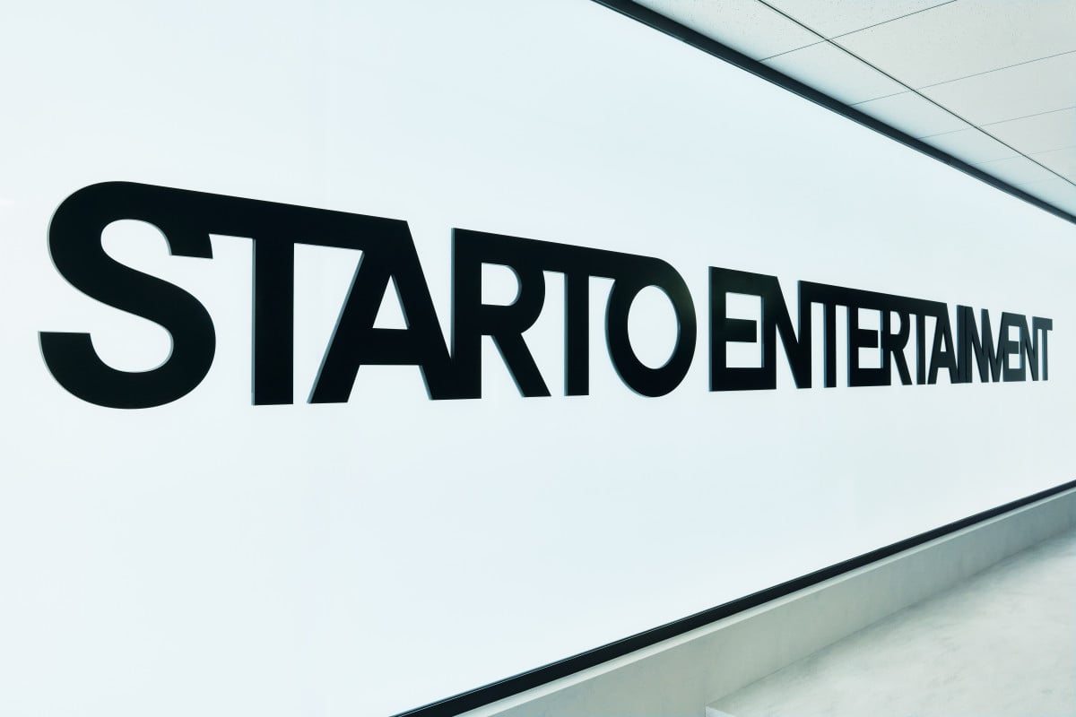 STARTO ENTERTAINMENT、大倉忠義が社長の「J-pop Legacy」と業務委託へ ジュニアの育成、発掘、プロデュースなど – ORICON STARTO ENTERTAINMENT、大倉忠義が社長の「J-pop Legacy」と業務委託へ ジュニアの育成、発掘、プロデュースなど - ORICON