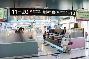 万博会場に「JRの駅」があったのですが… 1番線から20番線まで!? 入線するのは“人” - 乗りものニュース