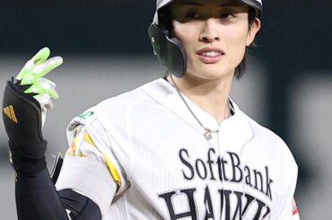 「続いてるんだったら、せっかくならいきたいな」 規定により欠場試合はノーカウント ソフトバンク周東佑京が開幕連続試合安打の球団記録まで残り1 - 西スポWEB OTTO!