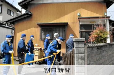 冷凍庫に遺体を遺棄容疑、男3人逮捕 遺体は女性か、滋賀県警が捜査 [滋賀県] - 朝日新聞