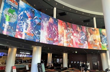 高山みなみさんら声優陣が長野市と松本市に 映画「名探偵コナン 」、26日に舞台あいさつ - 信濃毎日新聞デジタル