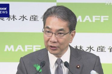 江藤農相 「備蓄米 均等に行き渡る工夫しなければ」対応検討 | NHK - nhk.or.jp
