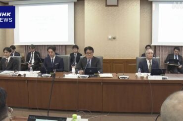 コメの安定供給 “飼料用米 ミニマムアクセス米 備蓄米 制度の柔軟化必要” 財政審 | NHK