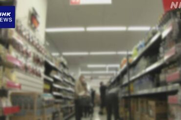 2025年の食品値上げ1万4000品目超 原材料価格高騰や人手不足で - nhk.or.jp