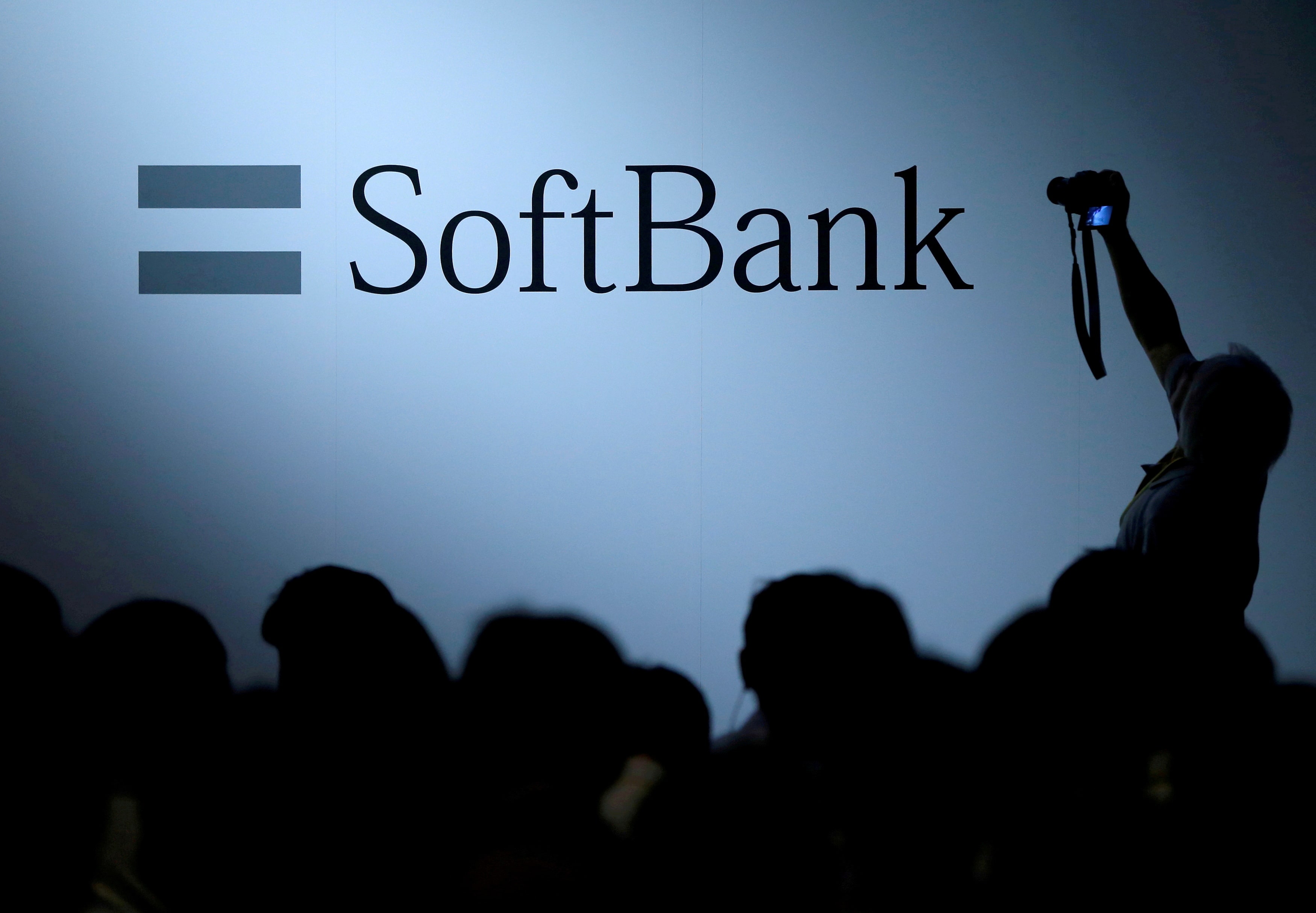 ソフトバンクＧ、個人向け社債の利率3.34％　過去最大6000億円