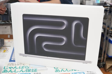 M4チップ/16GBメモリ搭載の「MacBook Air」が142,980円など！未使用品がじゃんぱらに入荷 - AKIBA PC Hotline!