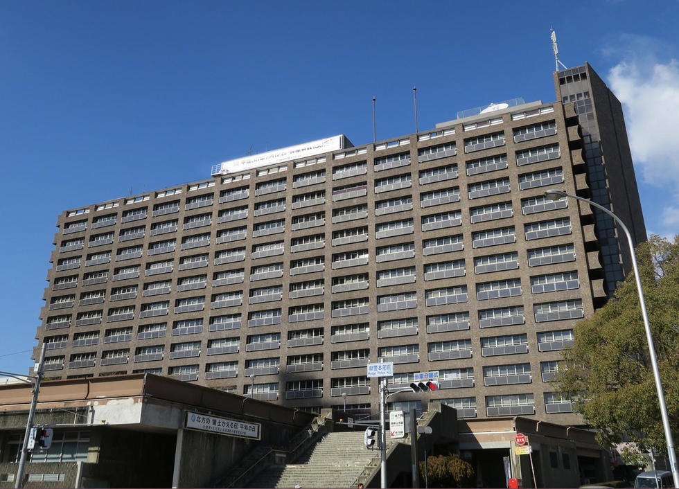 県議会代表者会に斎藤知事が出席 第三者委の「違法」認定に「対応適切」の見解示す|社会 – 神戸新聞 県議会代表者会に斎藤知事が出席 第三者委の「違法」認定に「対応適切」の見解示す|社会 - 神戸新聞