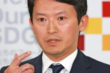 斎藤知事、5月にハラスメント研修受講 兵庫県幹部200人対象 講師「公益通報者の特定禁止を」|社会 - 神戸新聞