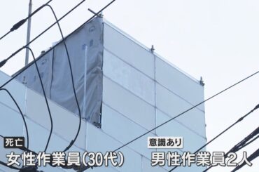 共有