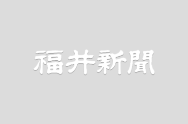 ドバイ競馬の出馬表発表 ＪＲＡ馬券発売４レース | 全国のニュース | 福井新聞ONLINE