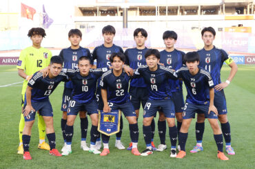 U-17日本代表が90+6分PK被弾…ベトナムに土壇場で追いつかれてW杯出場決定は持ち越しに - gekisaka.jp