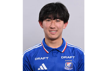 望月 耕平選手「JFA/Jリーグポストユースマッチ」U-22 Jリーグ選抜 選出のお知らせ | ニュース