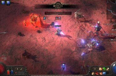 ハクスラARPG『Path of Exile 2』最新アプデ配信開始。ついに“アセンダンシー再選択”可能、キャラ育成がやりやすく - AUTOMATON