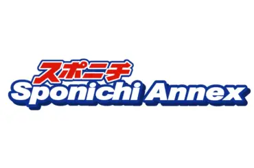 【皐月賞】戦い終えて― スポニチ Sponichi Annex ギャンブル