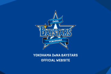 4/11(金)『B-PARTY 2025』関連グッズ、直筆サインアイテム、イラストグッズなど新商品発売！さらに、うまい棒やSNOOPYコラボも新登場！ - 横浜DeNAベイスターズ