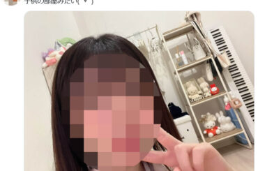 カラオケルーム内で配信中にグラスに放尿した女性の“素性” なぜライブアプリ「ふわっち」は“ヤバい女”たちの巣窟になっているのか - デイリー新潮