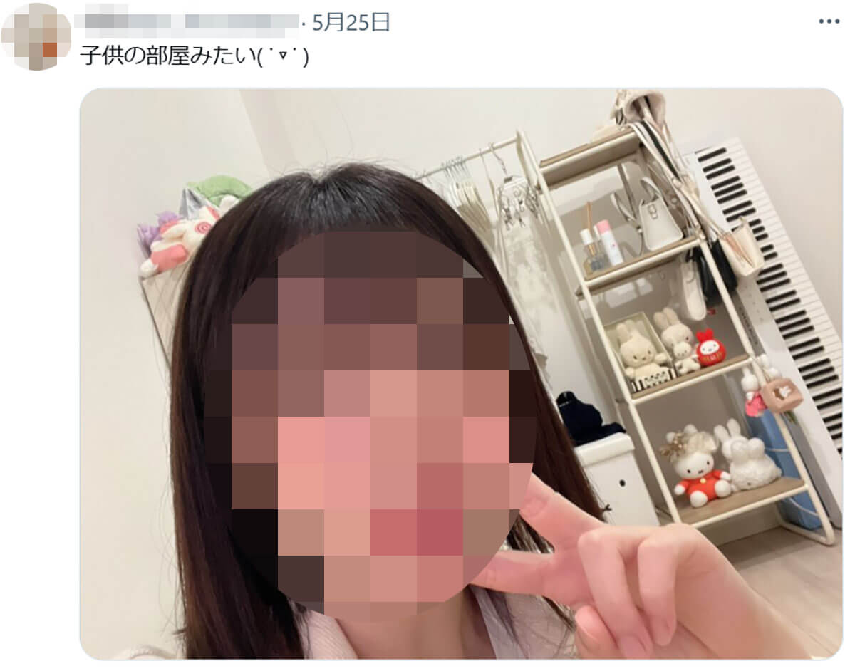 カラオケルーム内で配信中にグラスに放尿した女性の“素性” なぜライブアプリ「ふわっち」は“ヤバい女”たちの巣窟になっているのか – デイリー新潮 カラオケルーム内で配信中にグラスに放尿した女性の“素性” なぜライブアプリ「ふわっち」は“ヤバい女”たちの巣窟になっているのか - デイリー新潮