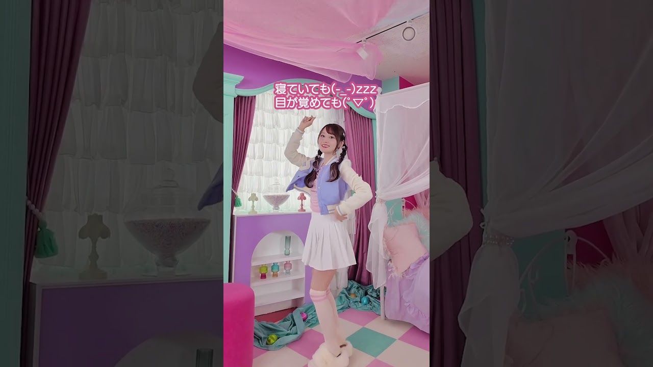 #小倉唯「So☆Lucky」好評発売&配信中!🌈