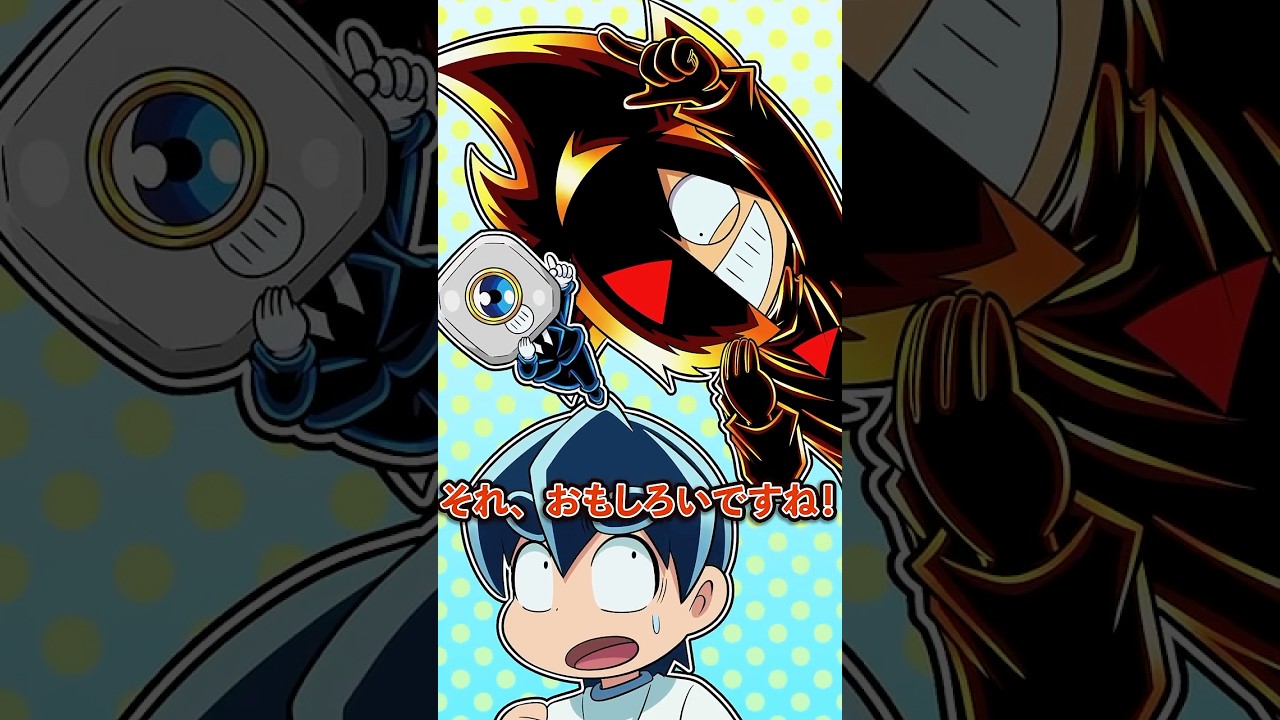 勝手に人の家に侵入しようとする友達がいて… #Plottアニメ