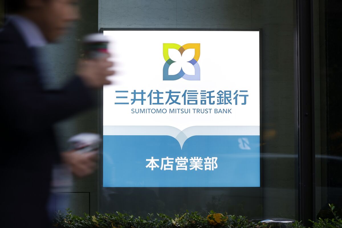 三井住友信託社長ら8人の報酬減額、元社員のインサイダー取引で – Bloomberg 三井住友信託社長ら8人の報酬減額、元社員のインサイダー取引で - Bloomberg