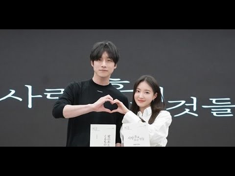 H91- イ・セヨン&坂口健太郎、新ドラマ「愛のあとにくるもの」初顔合わせ現場を公開…中村アンの姿も(動画あり) – Kstyle