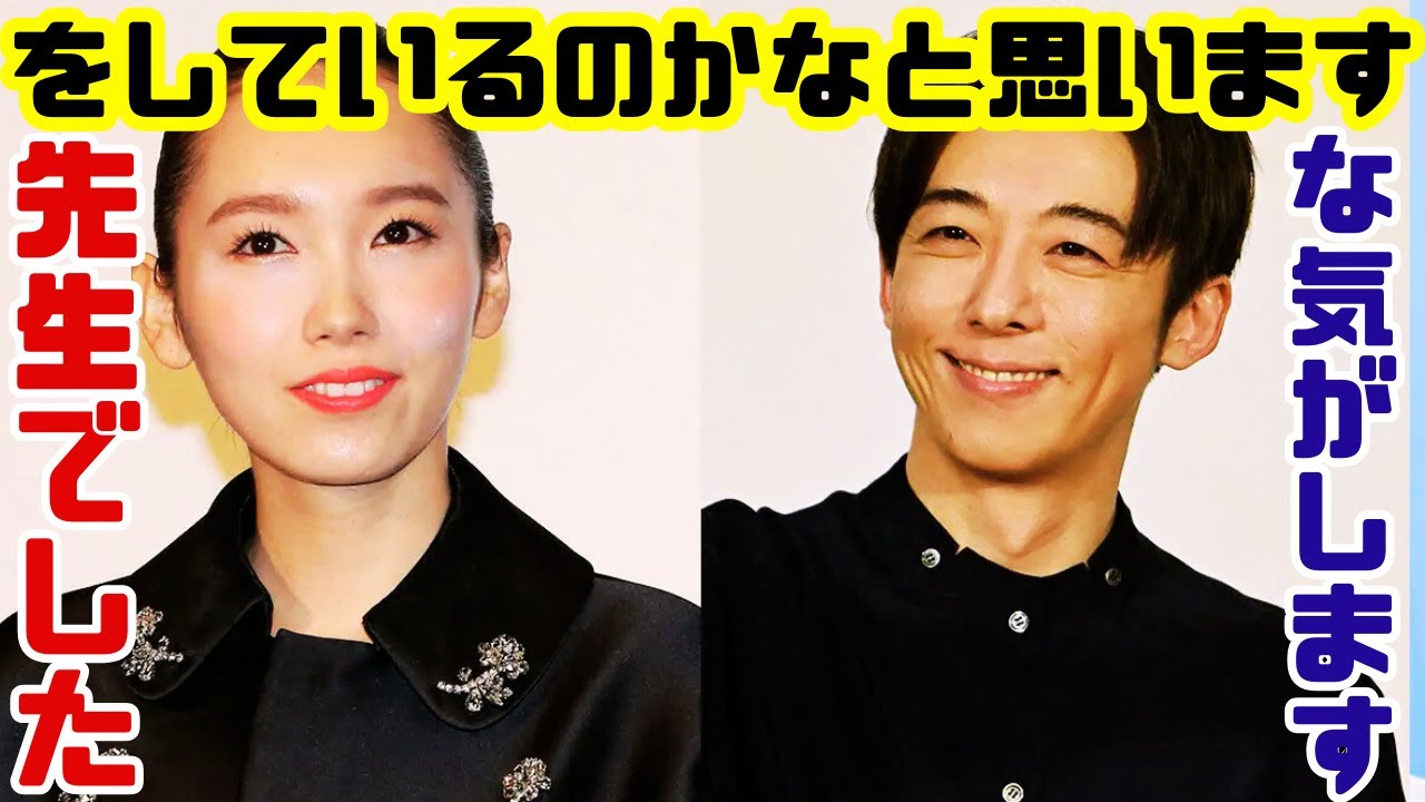 高橋一生&飯豊まりえ、互いにリスペクトの言葉に感動!「いつも感嘆する」「憧れる」