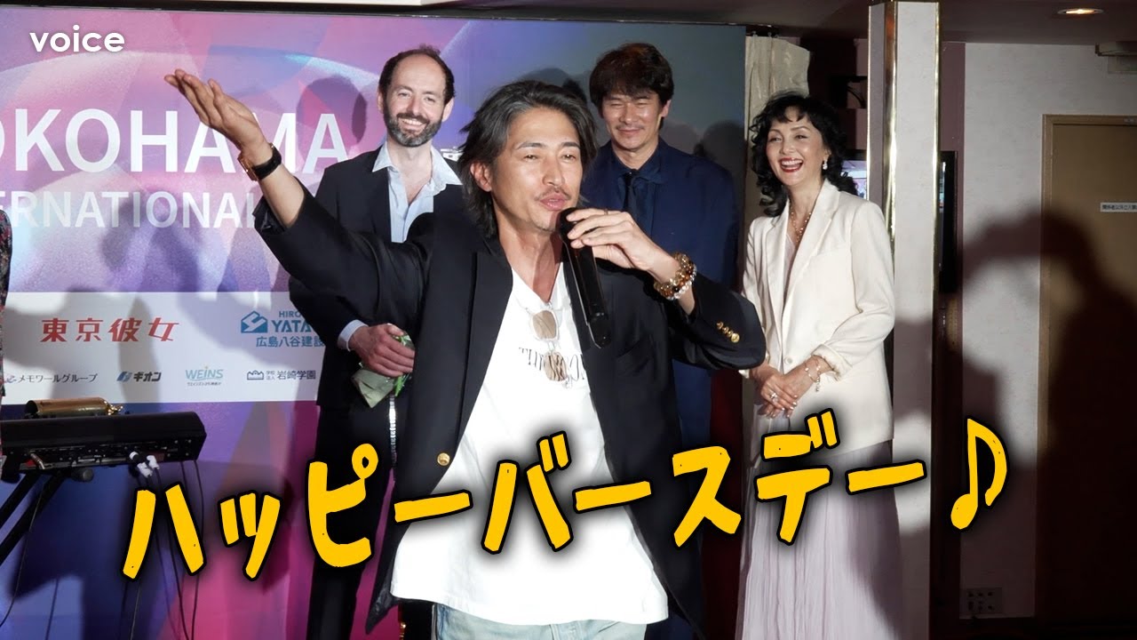 窪塚洋介、サービス精神旺盛 ボケ連発で船上パーティー盛り上げる 横浜国際映画祭