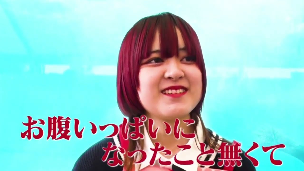 最強大食い王決定戦2023~世界ナンバー1は誰だ!?大食い頂上決戦SP