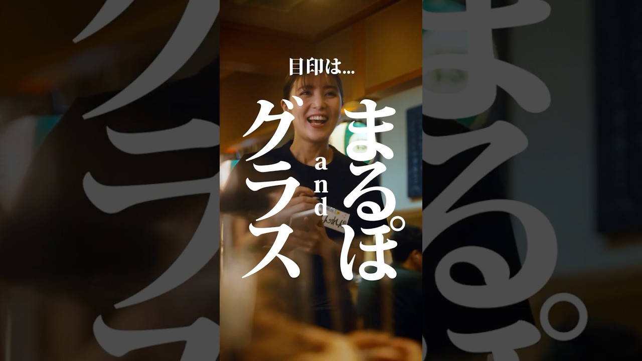 【あるある】あの迷惑客を撃退